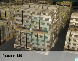 Чушка бронзовая ТУ 1733-116-00195430-2008 Марка: БрКд1 180